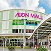 AEON Mall Long Biên