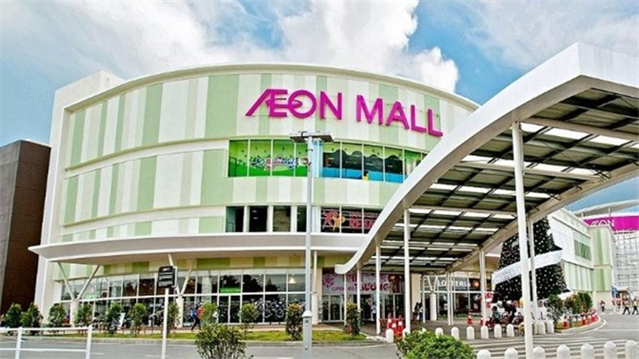 AEON Mall Long Biên
